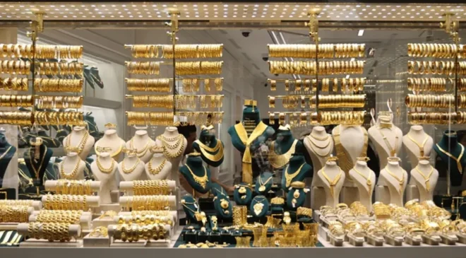 Altın ve Gümüşte Rekor Hareket