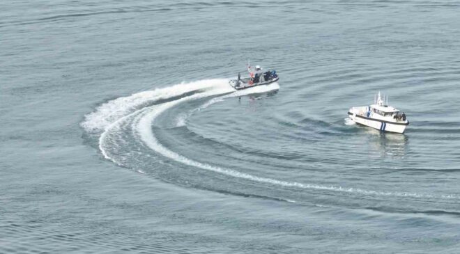 Samsun Polisinden Dron Destekli Yasaklı Avcılık Denetimi